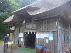 男鹿真山伝承館