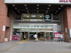 明治通りを南に歩いて亀戸駅に着きました．　ここから帰りました．

お付き合いいただき有難うございました．
