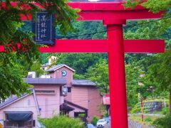 長岡でのお泊りは、いつもの（と言ってもま
だ3回目 笑）越後の護湯よもぎひら温泉。
いつものように大鳥居がお出迎えデス！