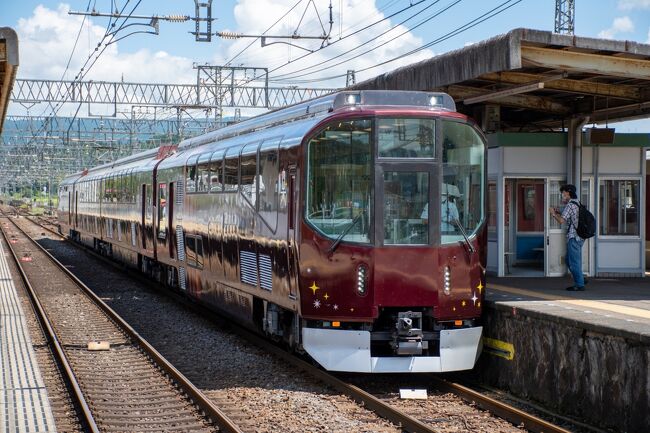 １日目】リニューアル楽に乗る近鉄三昧の旅２日間（コロナ編）』嵐山・嵯峨野・太秦・桂(京都)の旅行記・ブログ by  nkk_travelさん【フォートラベル】