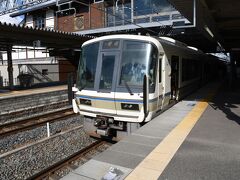 嵯峨野線で嵯峨嵐山駅まで来ました。

ここから少し歩きます。