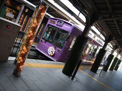 暑すぎたので１駅だけですが、嵐電に乗りました。