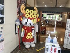 小布施に向かう途中、上田市観光会館に立ち寄りました。ゆるキャラの、「ゆきたん」がお出迎えしてくれました。館内では、上田市名産の、くるみそばと、くるみペースト、そして、みすゞ飴を買って帰りました。