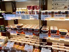 コロナ禍で試食ができず、たくさんの種類があって悩みましたが、お店の方に、定番商品をチョイスしてもらい、選びました。