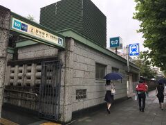 築地駅