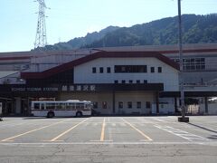 14:01
飯士山の登山を終えて、越後湯沢駅に戻って来ました。