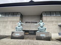 「横綱千代の山、千代の富士記念館」
入館500円。