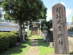 「九重神社」
「密蔵院」の隣にあって、お墓から楽に行き来することができます。
300年以上の歴史がある神社。