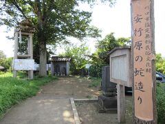 「安行の蛇造り」

住んでいる町の近くに、こんなお祭りがあるのを30年近く知りませんでした。
近くといっても非常にわかりづらい場所で、公民館に行って、聞いて地図をもらって、やっと探し当てました。