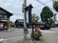 お昼は、小布施の『そば処 蕎花』へ。