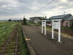 津軽飯詰駅