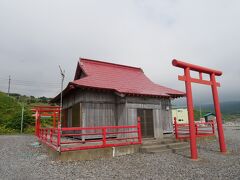 見内神社