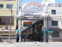 ちょっと歩いて横浜橋商店街