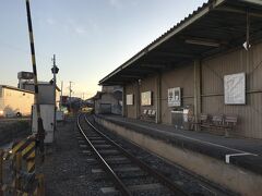 学問駅