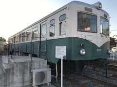 「キハ603号機」広場