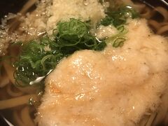 とろろを掛けたらこんな感じ。