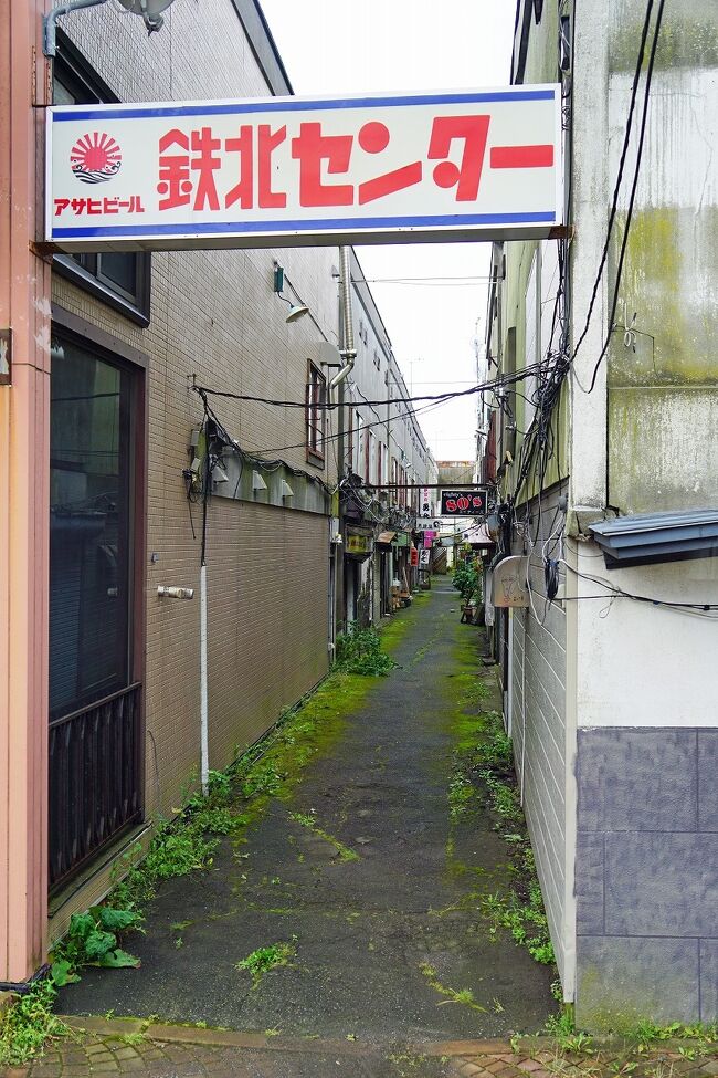 トラピックス 釧路で過ごす10日間 9 池田ワイン城と十勝が丘展望台から帯広のはげ天本店で豚丼を楽しみ 六花亭本店のカフェでくつろぐ 池田 浦幌 北海道 の旅行記 ブログ By Kojikojiさん フォートラベル