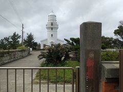 屋久島にある灯台です。
