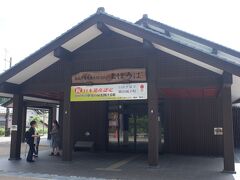 　平泉寺白山神社までは国道入ってからひたすら坂道でかなり汗だくになりました。まずは無料の資料館で事前学習です。元々は奈良時代に泰澄というお坊さんが開いたお寺でした。

　中世の頃には一大宗教都市のようになっていたのですが、一向宗との戦いに敗れて廃墟になってしまいました。