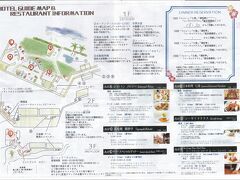 ホテルのマップ。