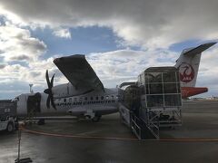 JGC修行1日目。

大阪伊丹空港から但馬空港に。

初めてのプロペラ機です！