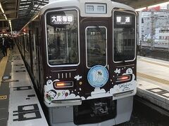 JGC修行2日目。

阪急電車で空港に向かいます。