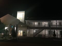 四国第1泊目はファミリーロッジ旅籠屋鳴門駅前店。
ほんと鳴門駅からも歩いてすぐ近くなので、鉄道旅の方にも便利なところだと思います。