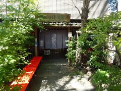 富岡八幡宮傍の深川宿富岡八幡宮店で昼食を戴きました。