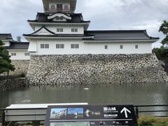 富山城址公園。中は簡単な博物館。