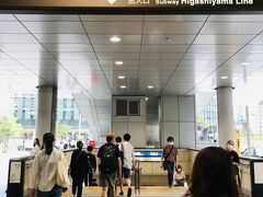 １３：０２

名古屋駅で地下鉄東山線に乗り換えます。