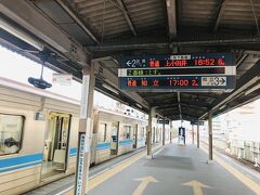 １６：４５

帰りもタクシーはつかまらないので、Google MAPを見つつ豊田市駅まで。

やっぱり相性が悪くて、左折すべきところをまだ直進して危うく見当違いの方向へ行くところでしたが、「なんかちょっと違うかも？」と気づいて、引き返して駅にたどり着きました。

なんなの～、Google Map！！

私が地図を読めないだけ！？（笑）

無事に着いた豊田市駅から１６：５２の上小田井行きに乗ります。