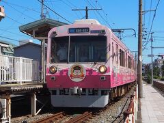 内容的にはカットだけなので、髪切りはあっさり完了。その後、静岡鉄道の春日町駅まで歩いたら、往路に乗った｢ちびまる子ちゃん｣電車と、再び遭遇。。