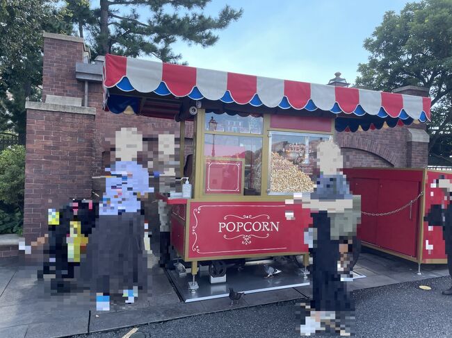 21ディズニーハロウィーン 周年東京ディズニーシーの新キャラ ハワイのカメのオル メルに会いに行く ダッフィー シェリーメイのグッズ 東京 ディズニーリゾート 千葉県 の旅行記 ブログ By リンリンベルベルさん フォートラベル 21ディズニーハロウィーン 周年東京ディズニーシーの新キャラ ハワイのカメのオル メルに会いに行く ダッフィー シェリーメイのグッズ 東京 ディズニーリゾート 千葉県 の旅行記 ブログ By リンリンベルベルさん フォートラベル