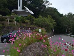 三時前に諏訪湖到着。
さらにちょこっと高台に登って「立石公園」にやってきました。
