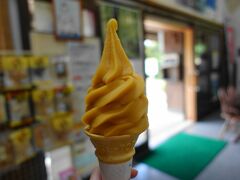 道の駅 はちもり