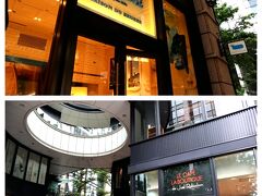 エシレに行ったり…
ジョエルロブションのケーキは？？