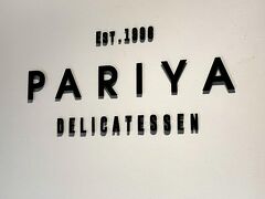 PARIYA♪
旦那様が前から食べてみたいと言っていたショップをミッドタウンでたまたま偶然見つけちゃって…。
そりゃあ、買っちゃうよねー。
ラウンジステイでいつ食べるの？？なんてことが、一瞬頭をよぎるんだけれど、結局何とかなるだろう…と買っちゃうんだよねー（笑）