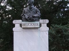 市民公園にあるBRUCKNER像