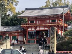 八坂神社