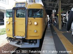 相生駅

去年よりも混雑してはいたものの、山陽本線最大のボトルネック区間である岡山までも着席することができました。
115形も健在で、この日は1000番台で統一され30N体質改善工事を施した岡山電車区所属のA16編成でした。


相生駅：https://ja.wikipedia.org/wiki/%E7%9B%B8%E7%94%9F%E9%A7%85_(%E5%85%B5%E5%BA%AB%E7%9C%8C)
山陽本線：https://ja.wikipedia.org/wiki/%E5%B1%B1%E9%99%BD%E6%9C%AC%E7%B7%9A
岡山駅：https://ja.wikipedia.org/wiki/%E5%B2%A1%E5%B1%B1%E9%A7%85
115形：https://ja.wikipedia.org/wiki/%E5%9B%BD%E9%89%84115%E7%B3%BB%E9%9B%BB%E8%BB%8A#%E5%B2%A1%E5%B1%B1%E5%9C%B0%E5%8C%BA
115形1000番台：https://ja.wikipedia.org/wiki/%E5%9B%BD%E9%89%84115%E7%B3%BB%E9%9B%BB%E8%BB%8A#1000%E7%95%AA%E5%8F%B0
岡山電車区：https://ja.wikipedia.org/wiki/%E5%B2%A1%E5%B1%B1%E9%9B%BB%E8%BB%8A%E5%8C%BA