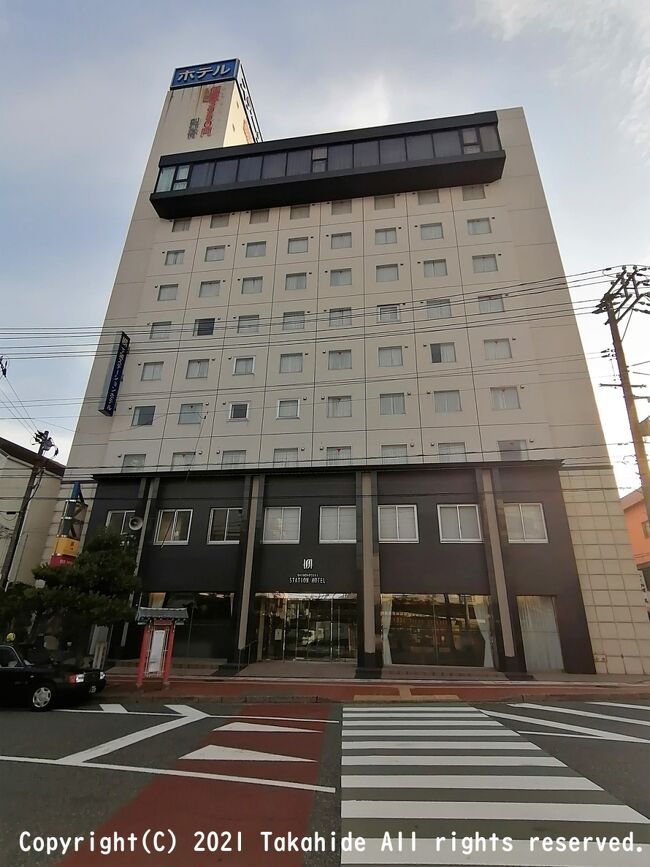 値下げ!!　廃線マニア必見!!　1968年版・田中啓爾　日本都道府県地図総鑑 値下げ!! 廃線マニア必見!! 1968年版・田中啓爾 日本都道府県地図総