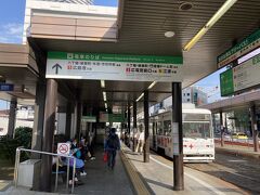 広島駅前から路面電車に乗って