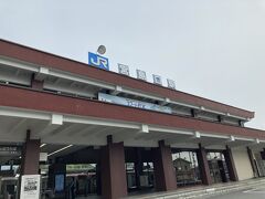 宮島口駅