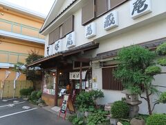 【東府中のお蕎麦屋「萬蔵庵」 2021/09/13】

姉とお蕎麦屋「萬蔵庵」で昼食。注文は前回と同じで姉はキスゲおろしそば、私はカツ丼ミニそばセット。ここの蕎麦は、電車賃を使っても来る価値はあります。
電話：042-362-4590
住所：東京都府中市若松町2-4-7
アクセス：京王線 東府中駅 徒歩7分
営業時間：11：00～15：30／17：30～20：00
定休日：火曜日