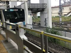 本日はゆったり。8時半くらいに地元東十条駅を出る。