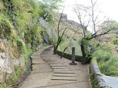 岡城阯