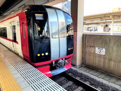 尾張一宮で降りて、名鉄一宮から中部国際空港に向かいます。

名古屋駅まで行ってから乗り換えもできるけど、こちらから乗った方が確実に座れます。