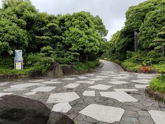 マンハッタンの奥
幕張海浜公園へ