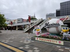 駅前まで戻りアウトレットへ