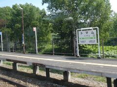 トマム駅。
今はほとんど、いや、特急列車全便停車します。
というか、
そもそも、新夕張から先の区間では、普通列車というものが走ってないので、全列車が停車することになります。